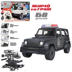 Детский конструктор Полиция Limo Toy KB 056