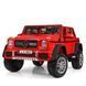 Детский полноприводный джип Bambi Mercedes Maybach M 4000EBLR-3 Красный