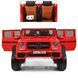 Детский полноприводный джип Bambi Mercedes Maybach M 4000EBLR-3 Красный