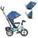 Детский велосипед три надувных колеса Turbotrike M 3115HAJ-15 Jeans Turquoise