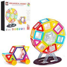 Детский конструктор Bambi 719 Magical Magnet (76 деталей)