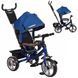 Колясочный велосипед TurboTrike M 3113-11 Синий