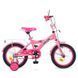 Детский велосипед 14 дюймов Profi T1461 Original girl Розовый