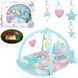 Развивающий коврик Happy Baby 698-57 Blue