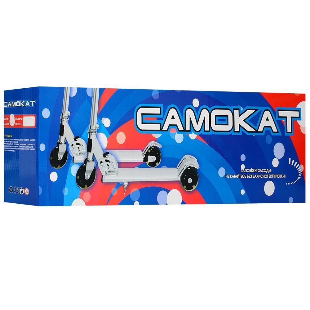 Самокат 2-х колесный iTrike JR 2-013-4-B Чёрный (ПУ 125 мм)