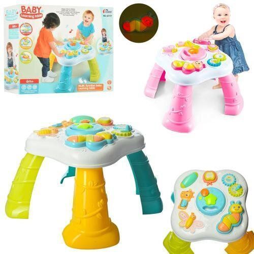 Игровой центр 8582-8777 столик