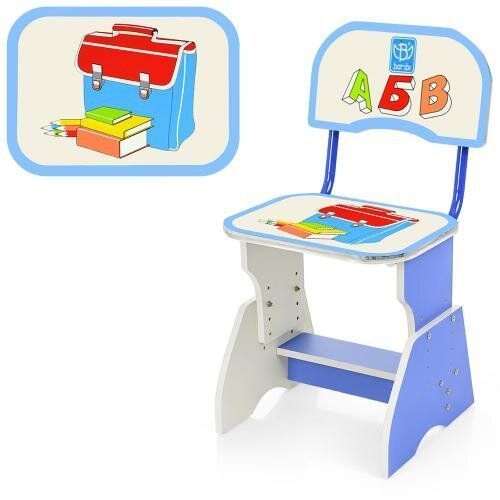 Парта Bambi HB-2070(2)-03-7 Blue