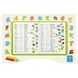 Парта Bambi HB-2070(2)-03-7 Blue