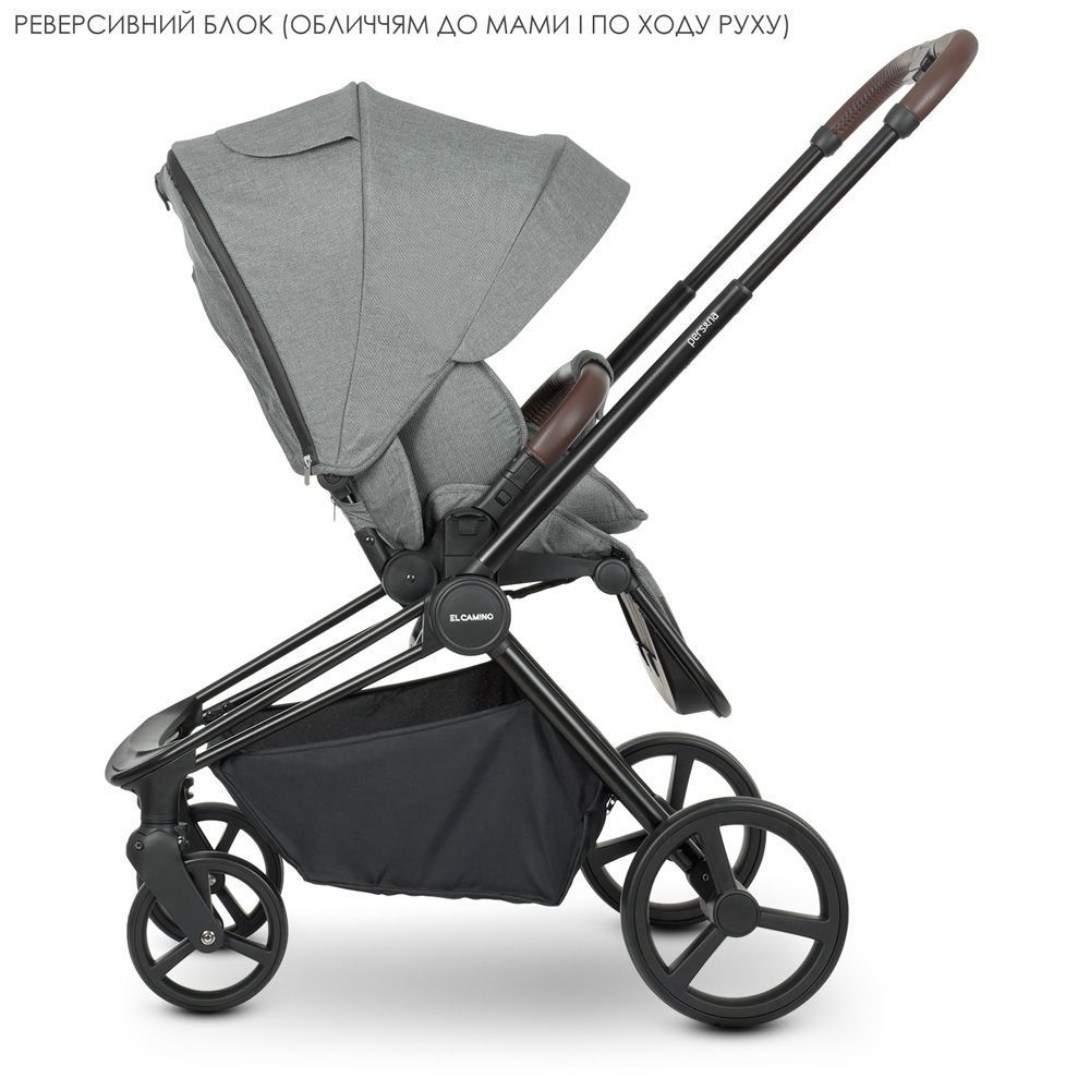 Универсальная коляска 2в1 El Camino ME 1091-B PERSONA Gray