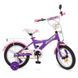 Детский велосипед 14 дюймов Profi T1463 Original girl Фиолетовый