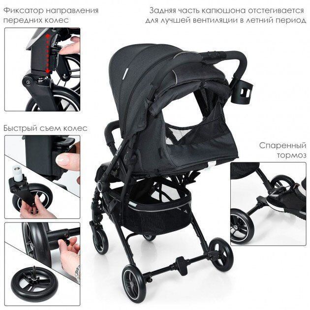 Детская прогулочная коляска-книжка EL CAMINO ME 1039L IDEA Shadow Gray