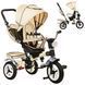 Трехколесный велосипед колясочного типа Turbotrike M 3199-7HA Бежевый