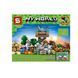 Детский конструктор SY969 (792 дет) Senco Minecraft