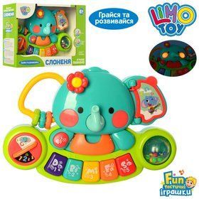 Музыкальное пианино Слоник LIMO TOY 3135