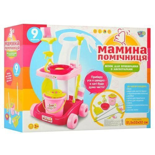 Детский набор для уборки Limo Toy 667-33-35-1