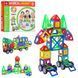 Конструктор магнитный Bambi 706 Magical Magnet Xinbida (198 деталей)