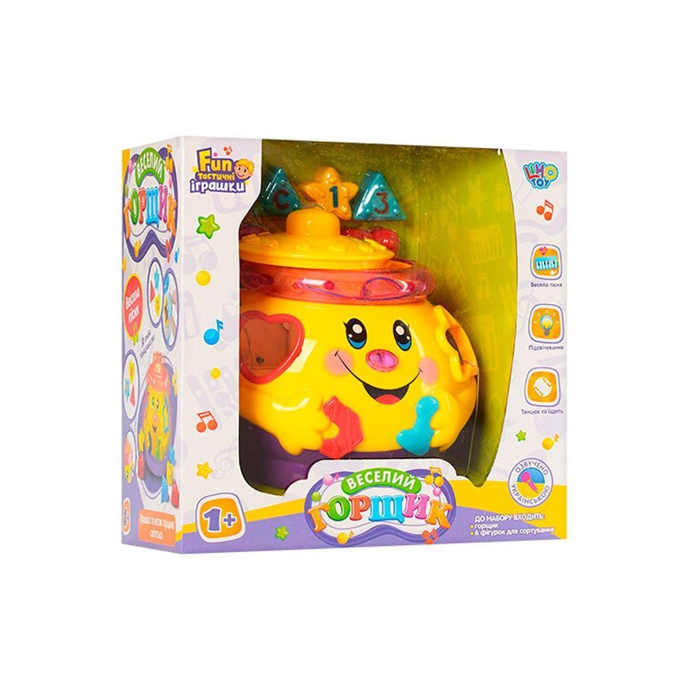 Детская развивающая игрушка Limo Toy 0915 UA Волшебный горшочек (Желтый) Украинский