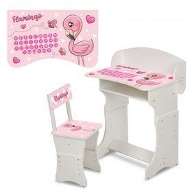 Парта Bambi HB-301-71 White