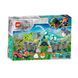 Детский конструктор Bambi 82133 динозавр Jurassic World