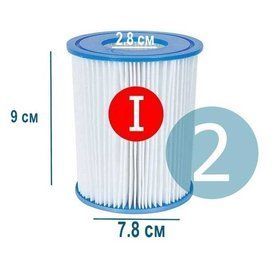 Картриджи 2 шт.  Bestway I 58093 (подходит для фильтр-насоса Bestway 58145) Flowclear Cartridge