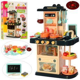 Игровой набор Кухня LIMO TOY 889-179