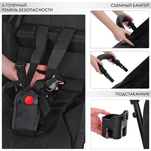 Детская прогулочная коляска EL Camino M 3548-2 YOGA
