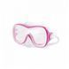 Маска для плаванья Intex 55978 Reef Rider Masks от 8 лет Розовая