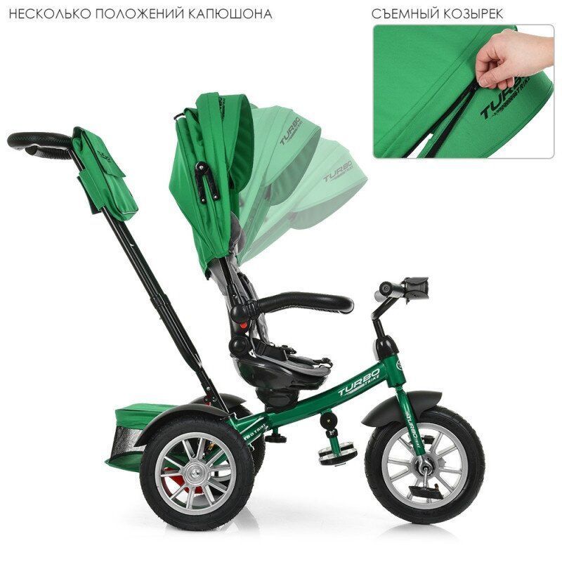 Трехколесный колясочный велосипед TurboTrike M 4057-4 Зеленый