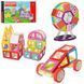 Магнитный конструктор Bambi 721 Magical Magnet Xinbida (256 деталей)