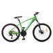 Велосипед 24 д.  G24VELOCITY A24.1 (Зеленый) 15",SHIMANO