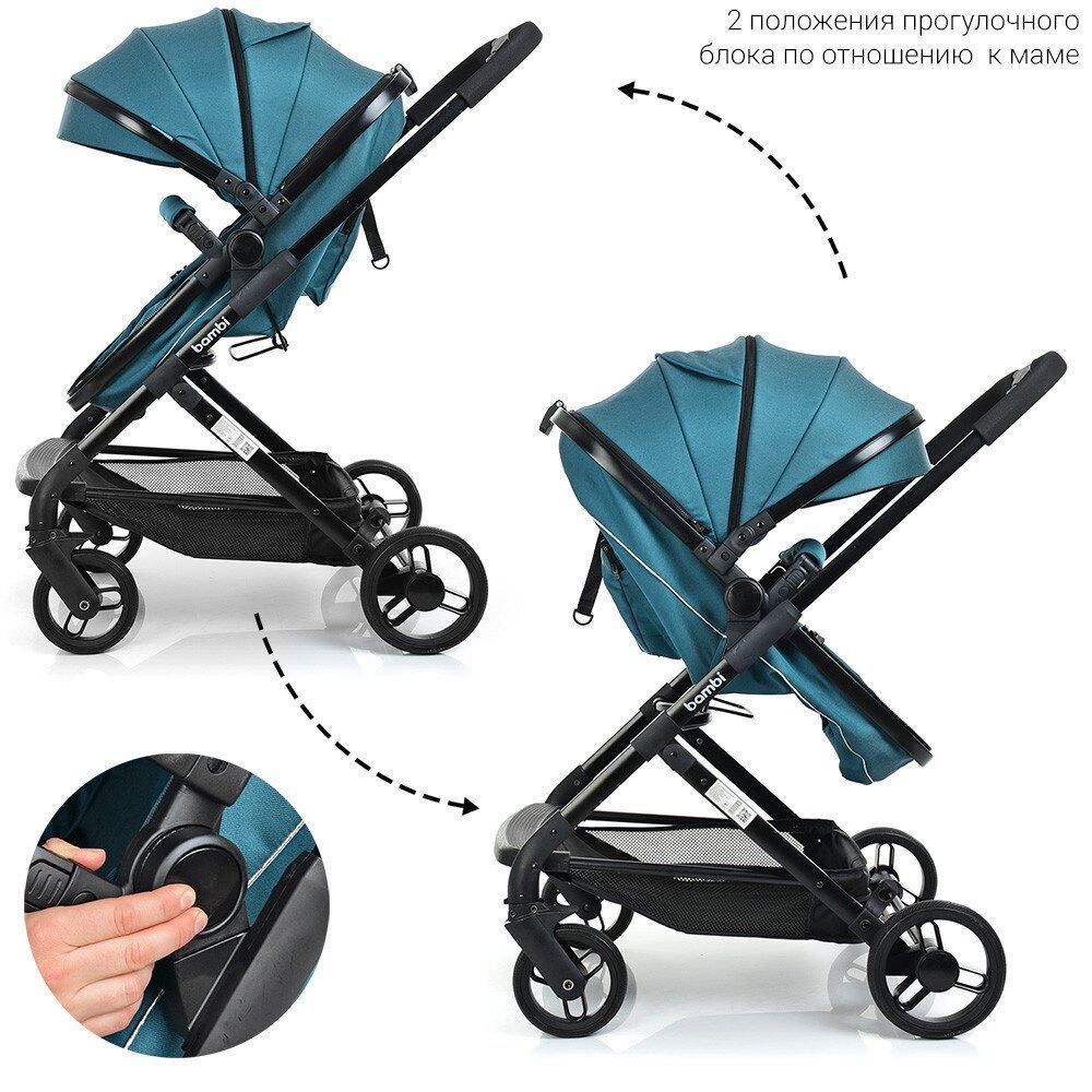 Коляска детская Bambi M 3895-12