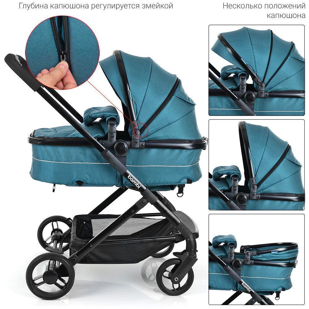 Коляска детская Bambi M 3895-12