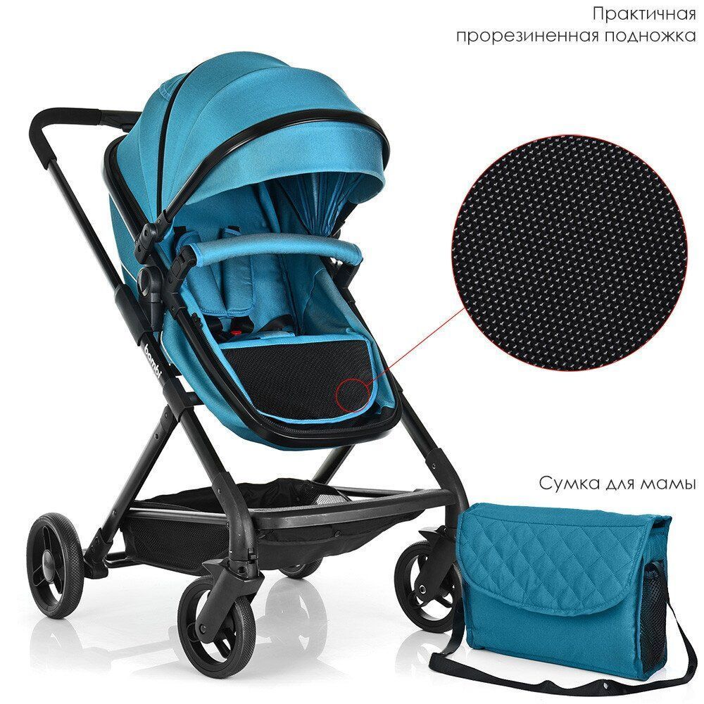 Коляска детская Bambi M 3895-12