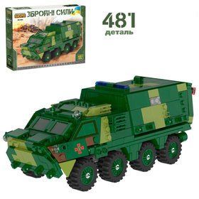 Конструктор Limo Toy Военная техника KB 003