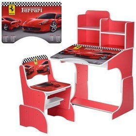 Парта Bambi W 2071-63-4 Red