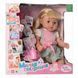 Детская кукла Baby Toby 317013-13-5-2