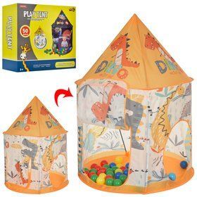 Детская игровая палатка Bambi MR 0633 домик Динозавр ( 91-91-124см)