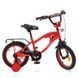 Велосипед детский 14 дюймов Profi Y14181 TRAVELER Красный