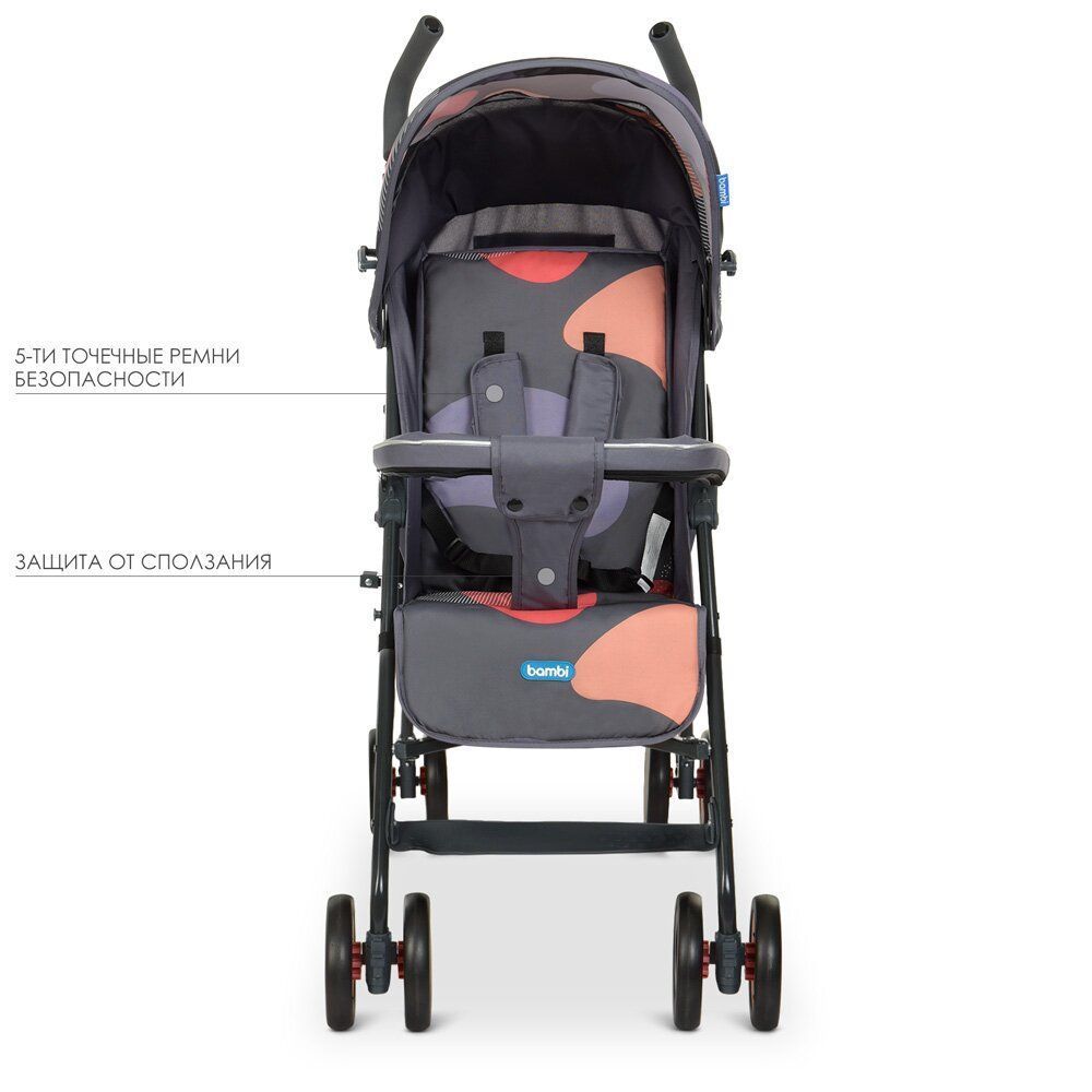 Коляска детская M 4244 GRAY ORANGE серо-оранжевый
