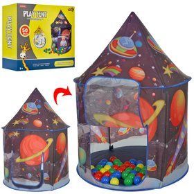 Детская игровая палатка Bambi MR 0633 домик Космос ( 91-91-124см)