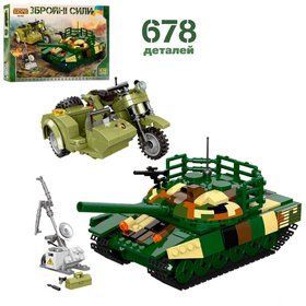 Конструктор Limo Toy Военная техника KB 007