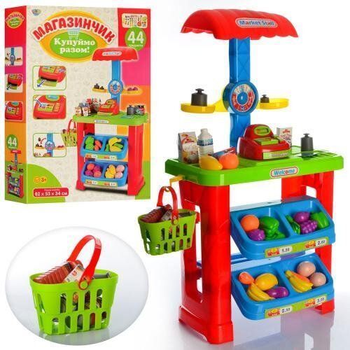 Игровой набор Bambi 661-79 Магазин