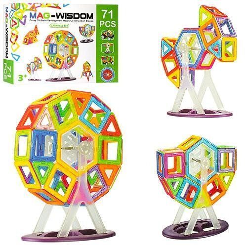 Конструктор магнитный Bambi KB04039 (71 деталь)