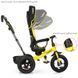 Колясочный велосипед TurboTrike M 4059-1 Черный с желтым