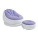 Надувное кресло Intex 68572 с пуфиком (1.04 x 1.09 x 71 см) Фиолетовый Cafe Chaise Chair