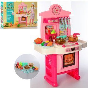 Игровой набор "Кухня" 3830-41 Розовая