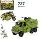Конструктор Limo Toy Военная техника KB 009