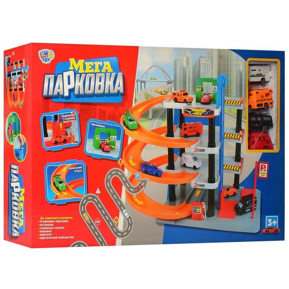 Детский Игровой Гараж-Трэк 0849 (4 Уровней Парковки, 4 Машинки)﻿