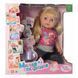 Детская кукла Baby Toby 317013-13-5