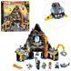 Конструктор Lepin 06072 Логово Гармадона в жерле вулкана (583 деталей). Аналог Lego Ninjago Movie
